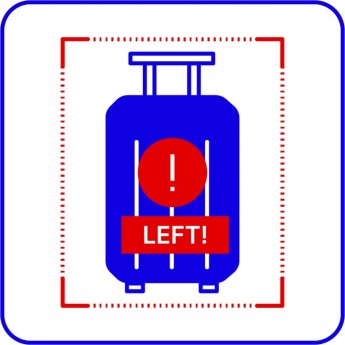 Приложение TRASSIR LEFT OBJECT DETECTOR