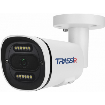 IP-камера TRASSIR TR-D2151CL3 V7 4.0