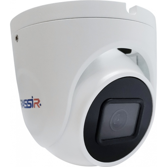 IP камера TRASSIR TR-D8151IR3 v7 2.8 IP камера TRASSIR TR-D8151IR3 v7 2.8