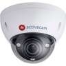 Камера видеонаблюденя TRASSIR ACTIVECAM AC-D3183WDZIR5