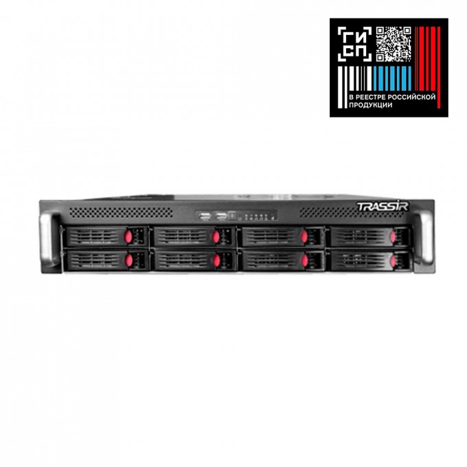 Нейросетевой IP-видеорегистратор TRASSIR NeuroStation CT1 8800R/64-A2