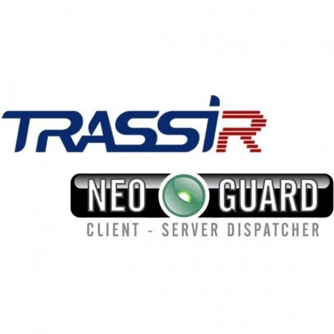 Приложение TRASSIR NEOGUARD