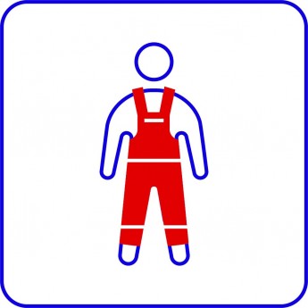 Приложение TRASSIR WEAR DETECTOR