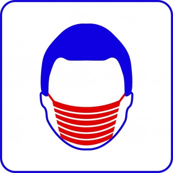 Программное обеспечение TRASSIR FACE MASK DETECTOR